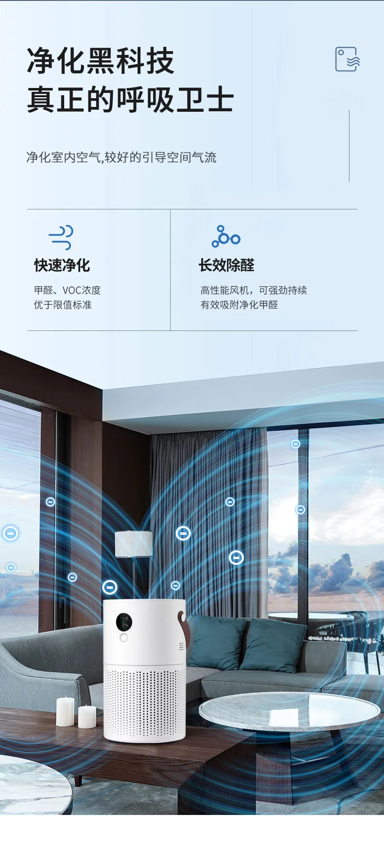 everpure water purifier