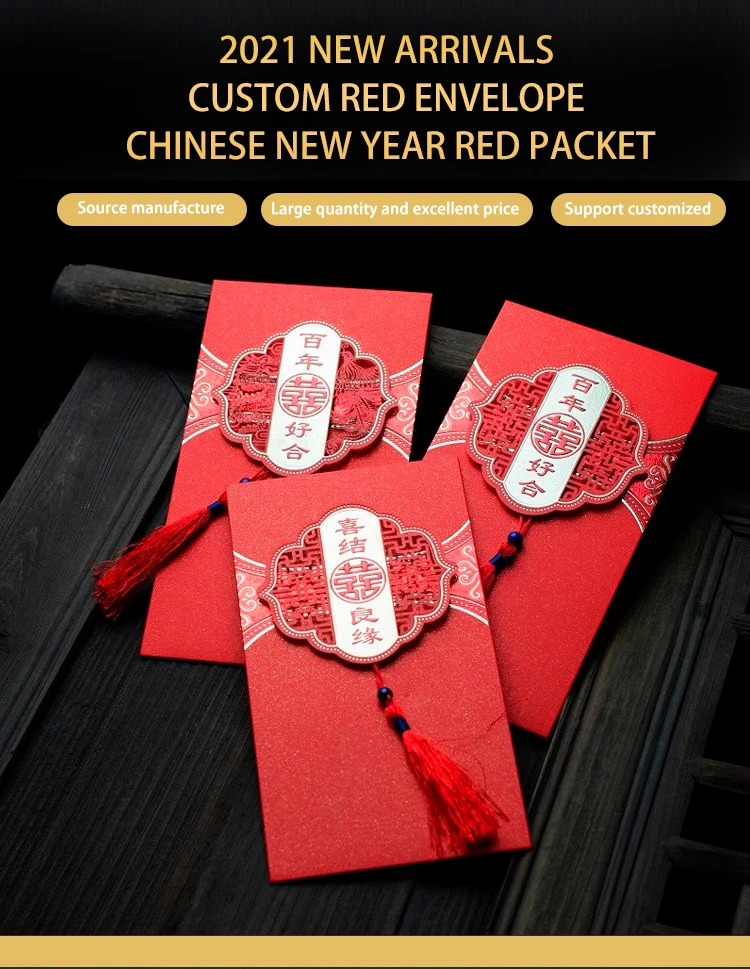 2021 New Arrivals Custom Red Envelope Chinese New Year Thank You Card Customised Holiday Chinese Wedding Red Packet Pouch Bag