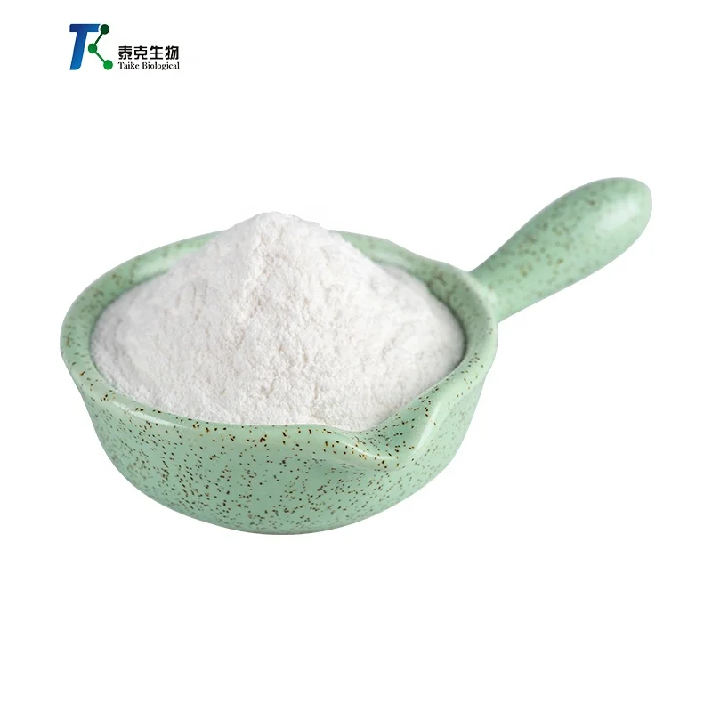 高纯度天然 Α-熊果苷 - buy Α 熊果苷,α 熊果苷粉 product on