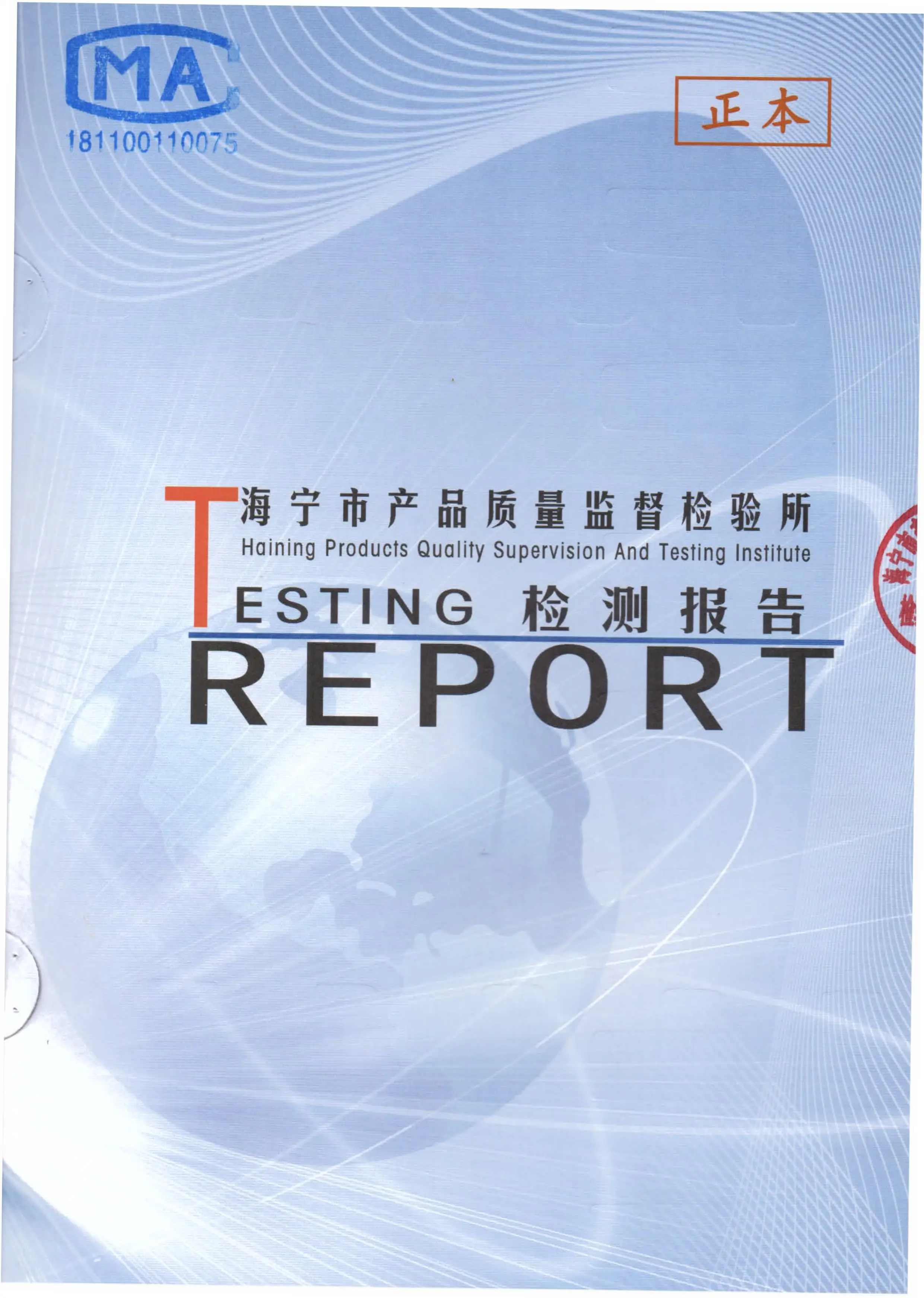 decor wall sticker 3d