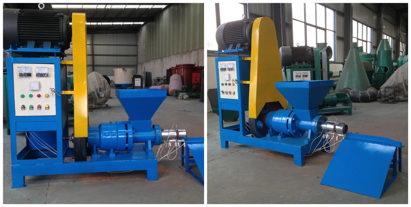 Rice husk briquette machine 
