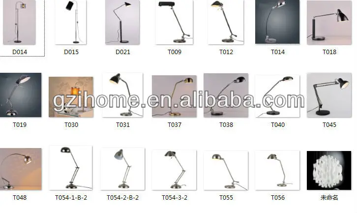 metal task lamp.jpg