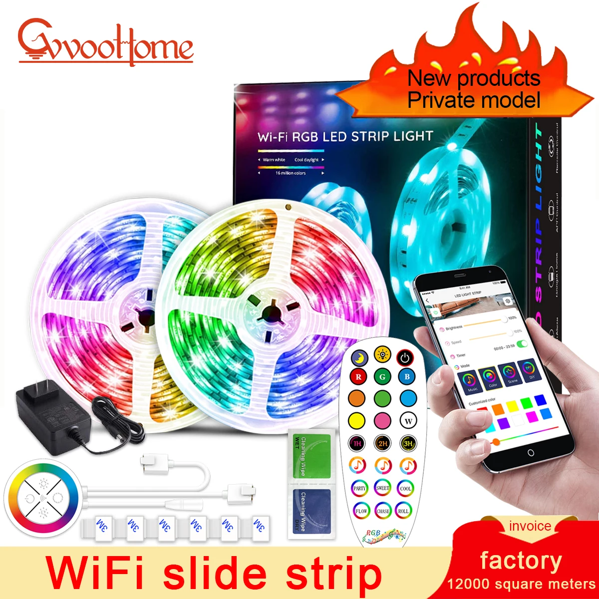 Special offers 16.4ft 300 LEDs/m 5050 IP65 Waterproof MagicLight WiFi Smart LED Strip Lights, Smart Wireless APP Controlled