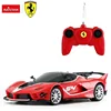 Rastar R/C 1:24 Ferrari FXX K Evo electronic remote control car new style