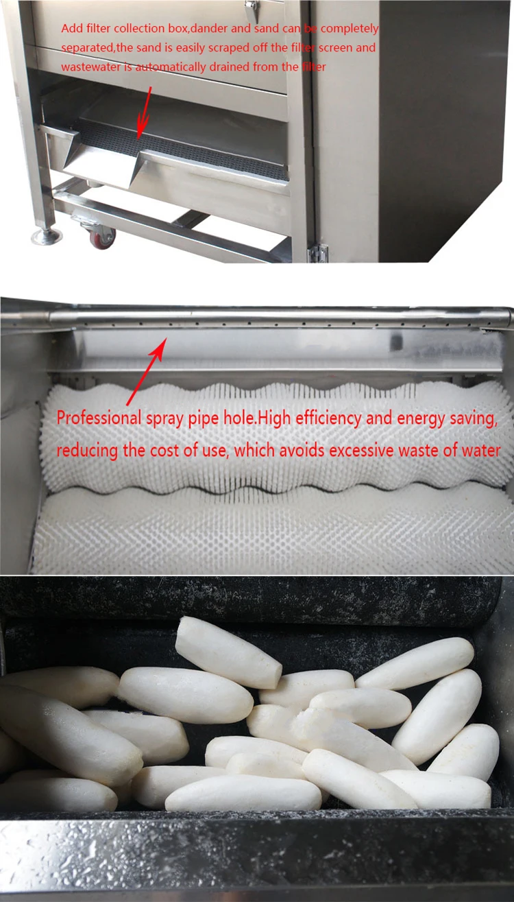 cleaning peeling machine4.jpg