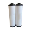AIKE best quality-lowest price filter for vacuum pump 0532140157 0532000509 532.000.302 EFS-250