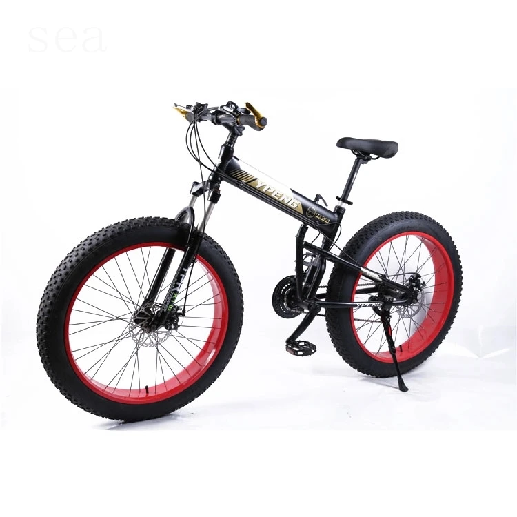 fat bike chopper