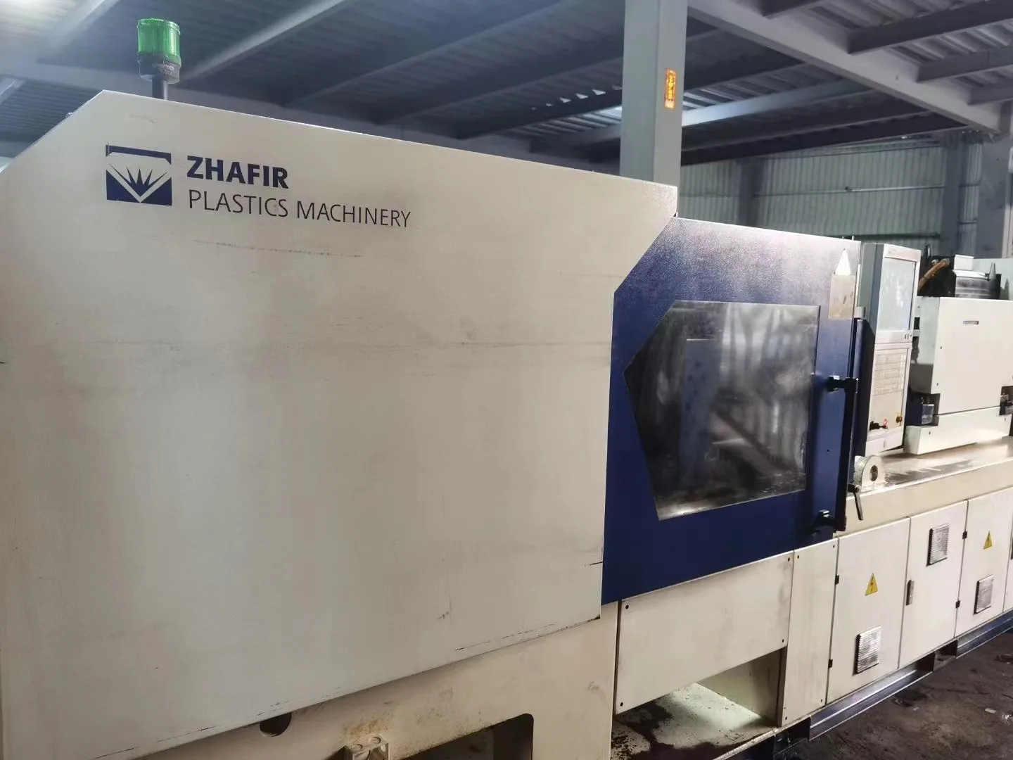 Haitian VE1200 Zhafir Series Electric Precision Injection Molding ...