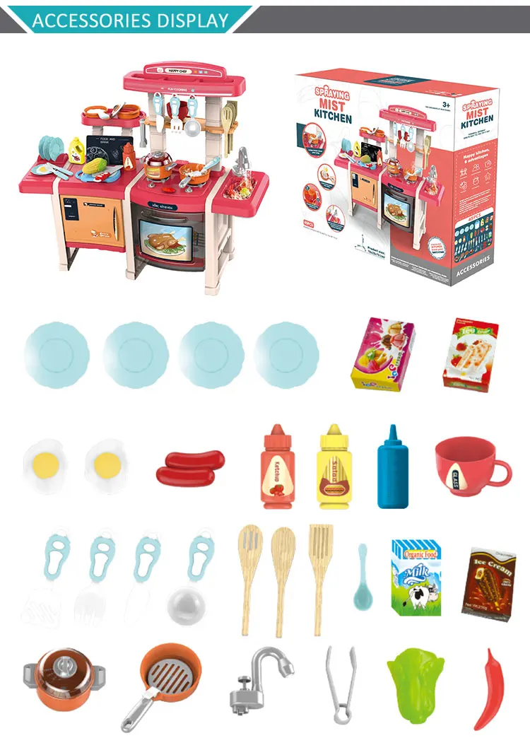 Girl Luxury Pretend Play Kitchen Cooking Toy Children Simulated Big