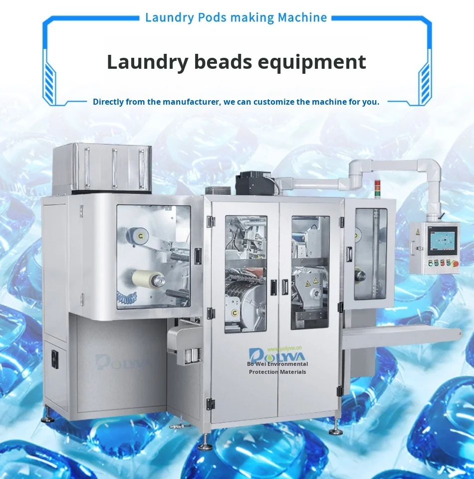 Polyva Concentrated Liquid Laundry Pods Full-auto Detergent Pod ...