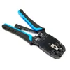 High Quality Multi Purpose Wire Crimping Set rj45 Cable Stripper For utp stp 4 Function
