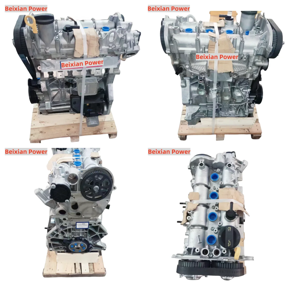 High Quality CJZA New Long Block CJZA 1.2 CJZ Engine for VW Polo TSI ...