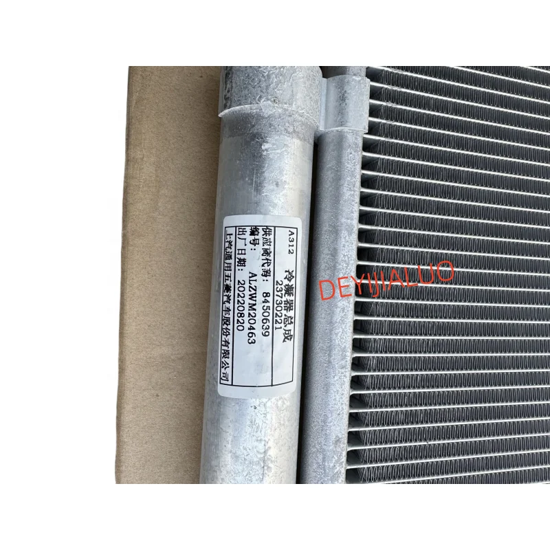 Automotive Parts air Conditioning Condenser OEM 23730221 Chevrolet ...