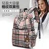2019 new fashion backpacks lattice backpack best selling now