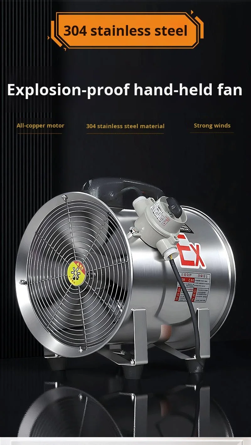Industrial Exhaust Moveable Ventilator, Portable, Axial - detail 2