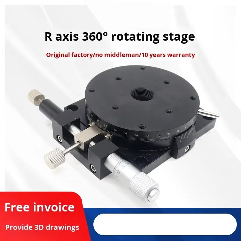 product r axis rotary slide table rspg80 aluminum alloy bearing manual angle dial plate 360 mobile platform-18