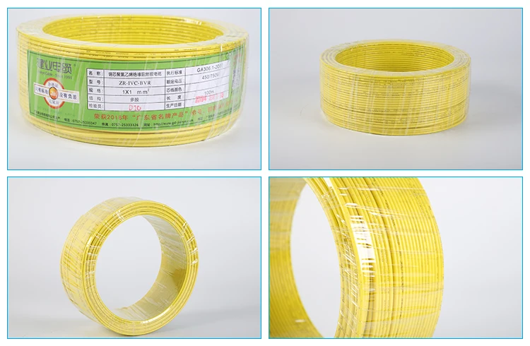 1mm/1.5mm/2.5mm2 Energy Wire/Copper/PVC insulated electrical wires /Household Cable - ANKUX.COM