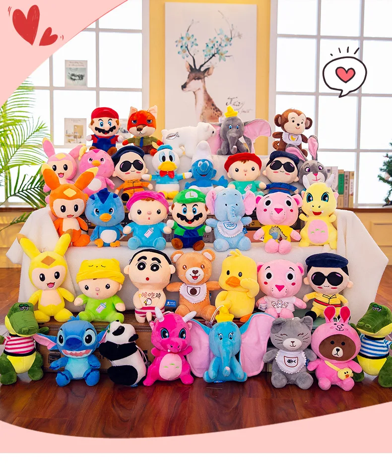 machine washable plush toys