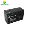 /product-detail/yangtze-popular-ups-battery-12v-7ah-price-60806608488.html
