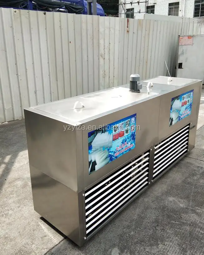 Ice Machine, 220V, 24 Hours - detail 16