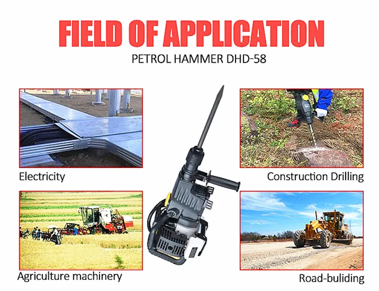 DHD-58 application.jpg