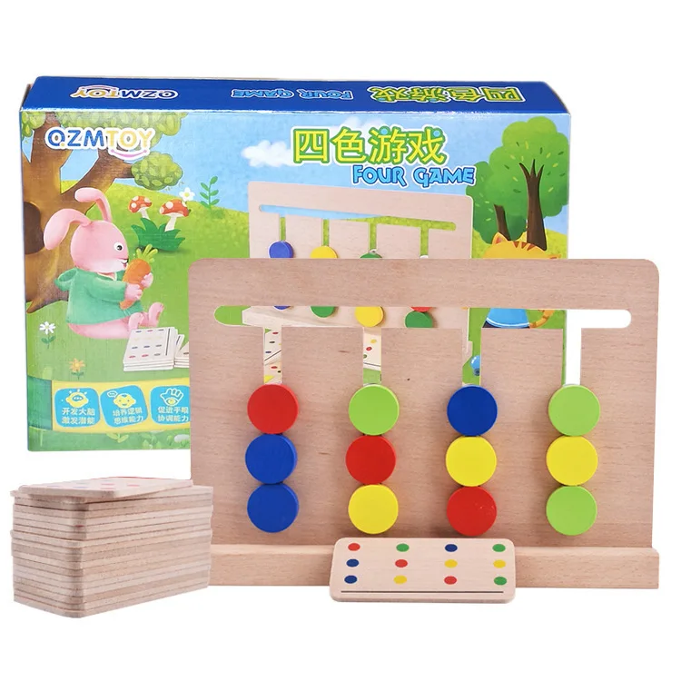 Four-color Match Maze - Montessori Logic Strategy Game - Rail Sliding ...