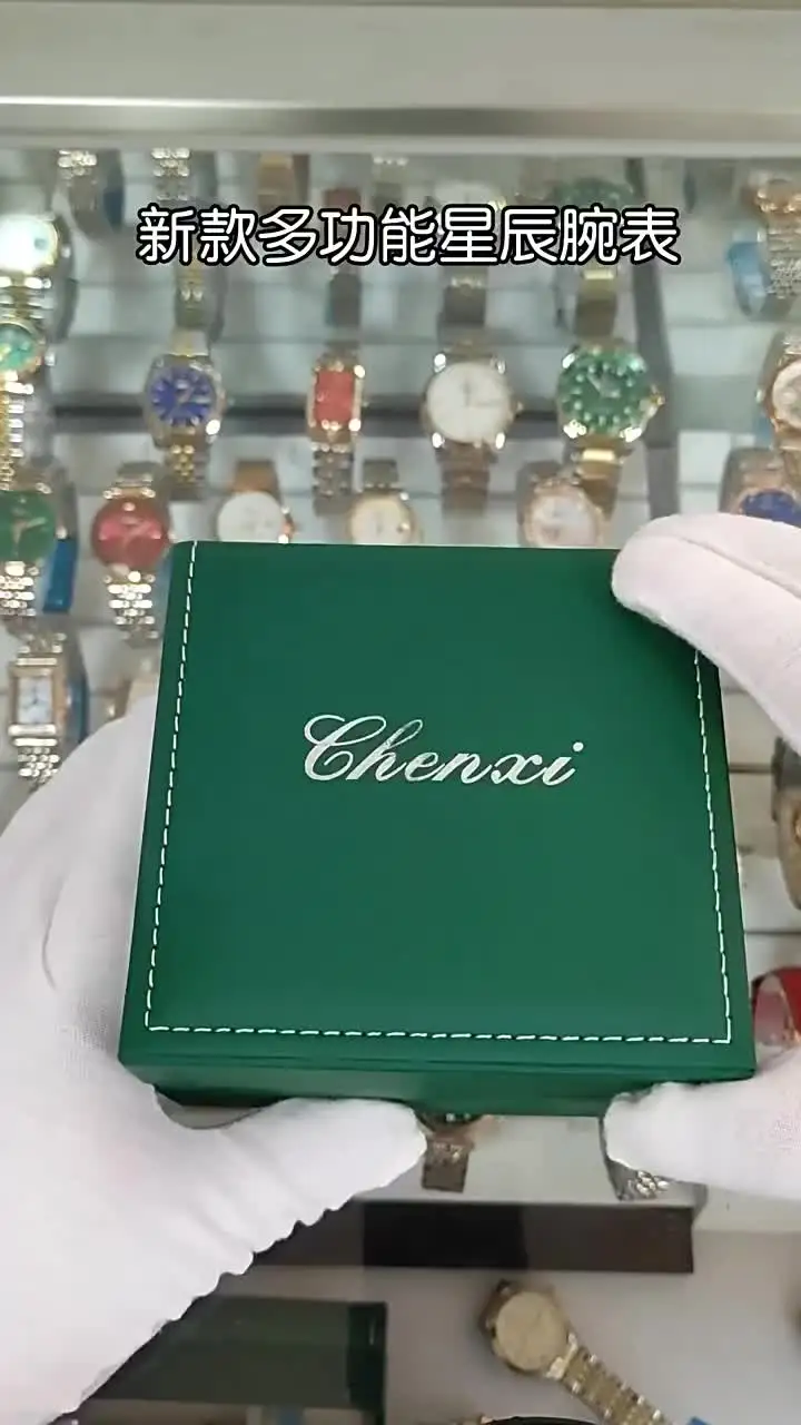 CHENXI 949 Men's Watch - Fashionable Multifunctional Wristwatch