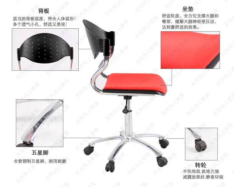 Manager Office Executive Chair with Fabric Padding Chair Gas Lift Swivel Boss Plastic Chairs