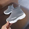 2019 girls ans boys Autumn pure High top upper Knitted kid Sneakers Soft sole breathable sport shoes