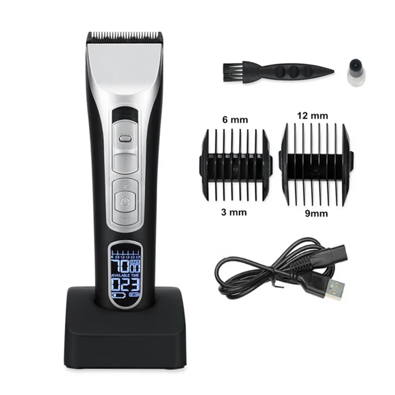 online shaving trimmer