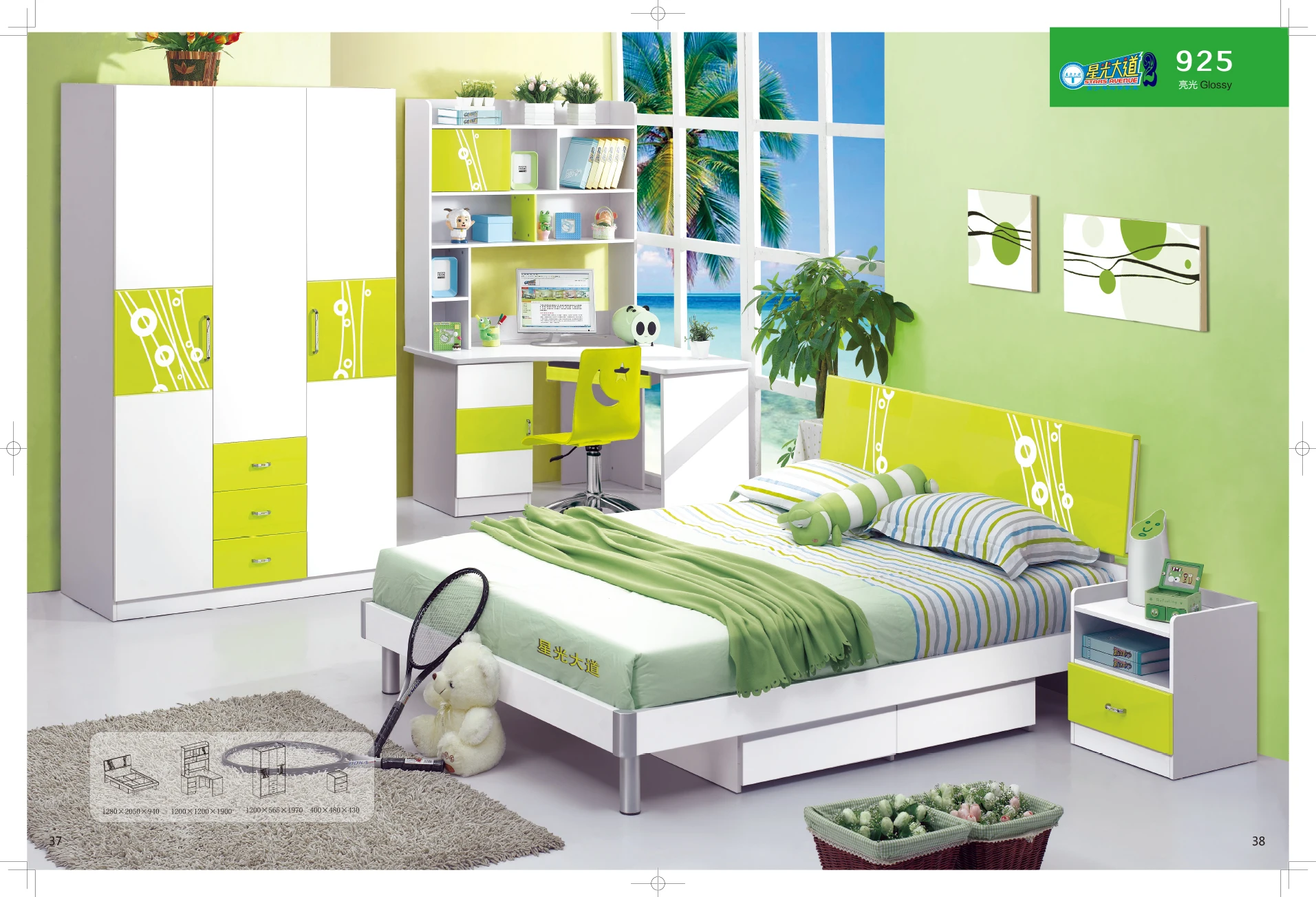 Cheap Custom Children Bedroom Furniture Set Wood Bed Room For Kids