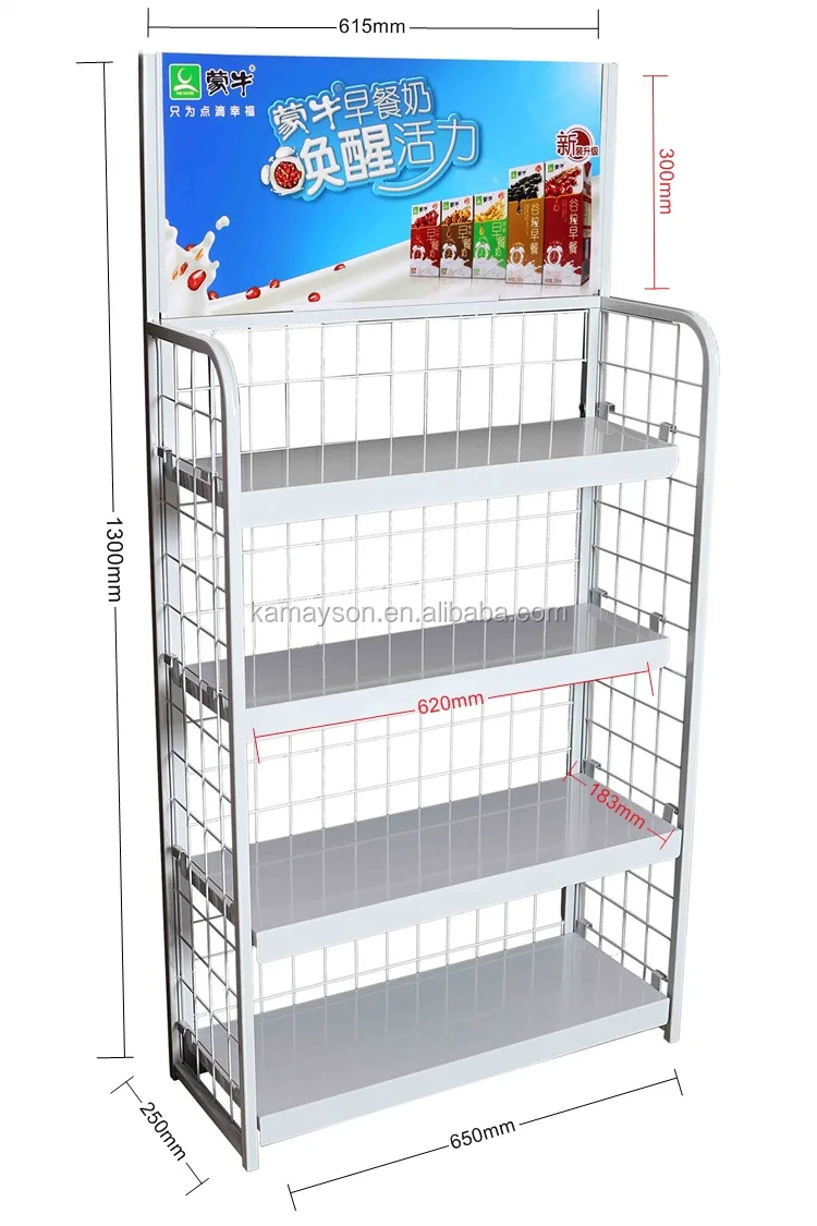 Retail Display Racks White Metal with 4 Adjustable Shelves 2-pack 
