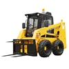 China Skid Steer Loader with best price