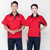 Summer thin section short-sleeved labor insurance clothing factory workshop workers work clothes labor clothes