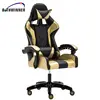Pc gaming chair H0TV5 reclining executive office chair with wheels