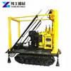 Hydraulic Core Drilling Rig For Geology Leading Manufacturer With Air Compressor