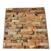 /product-detail/natural-exterior-culture-stone-wall-tiles-60631037940.html