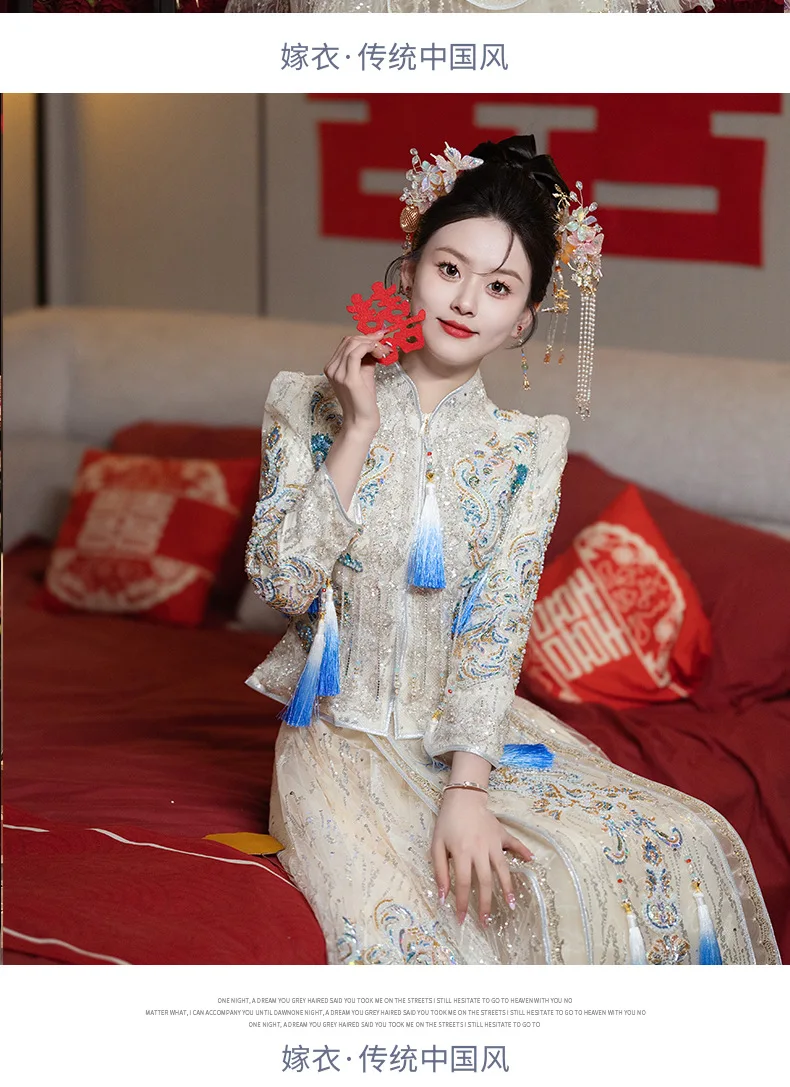 S3335A Luxury White Xiuhe Dress Modern Chinese Style Wedding Dress Heavy Industry Bridal Dress for Summer Weddings