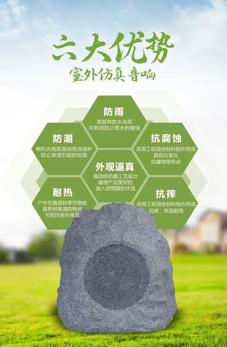 Outdoor Karaoke Bluetooth Speaker Stage Dancing Home Mobile Phone Waterproof SIMPLE USB Set Computer Wireless Microphone Wood - ANKUX.COM