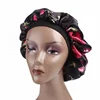 New Broad-Brimmed Chemo Cap Alopecia Cap Satin Sleep Cap
