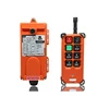 Vision 6 Push Button Hobby Engine Tower Crane Remote Control For Adults