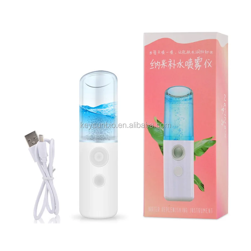 mini mist sprayer (5).jpg