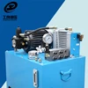 hydraulic power pack with cylinder Orders Are Welcome