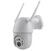 2mp mini waterproof outdoor wireless network auto tracking 4g wifi ip ptz camera