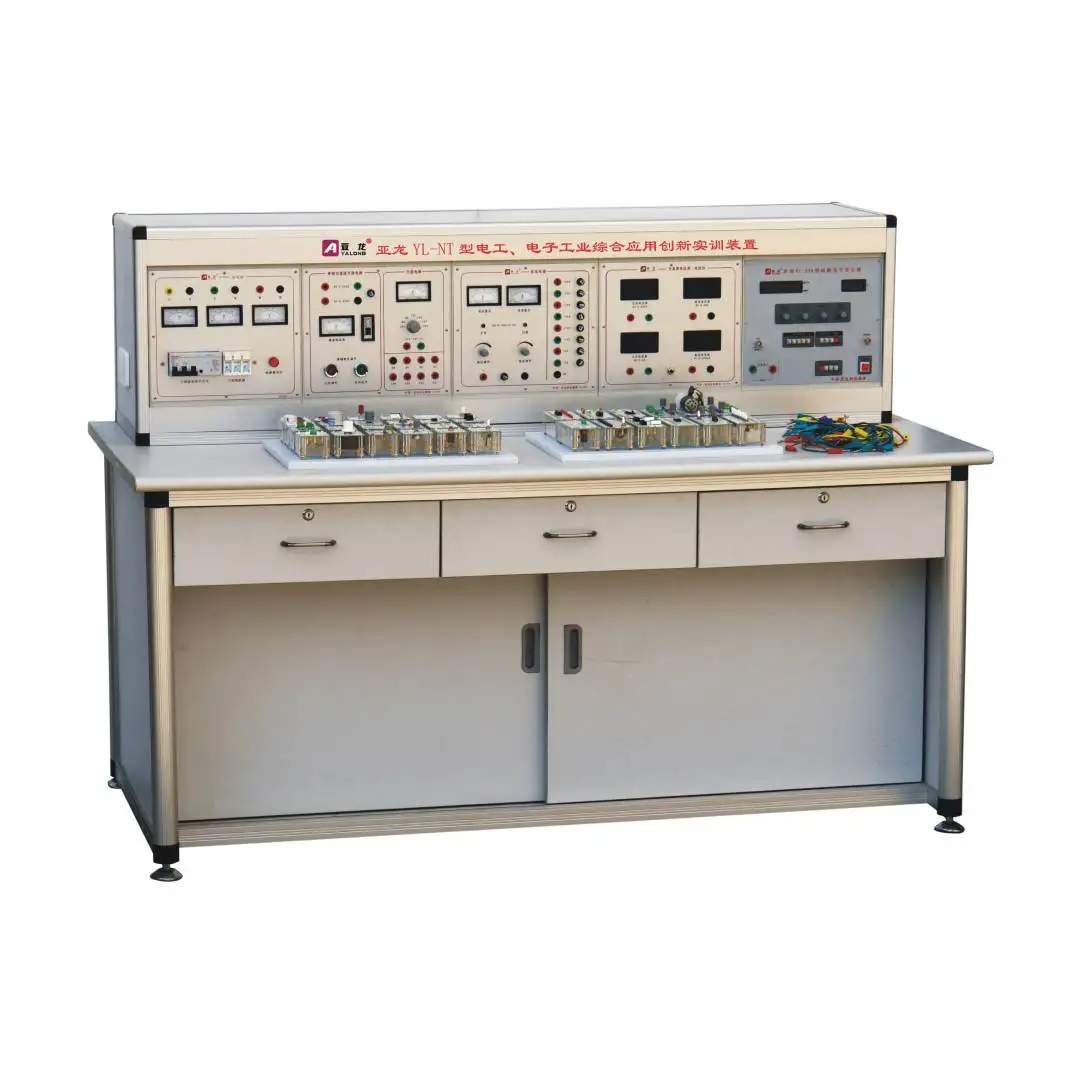 Electronics Training System Educational Equipment Electronics ...