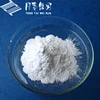 Chinese Manufacturer Tech Grade flaky 98% Benzoic Acid