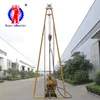 China factory core drilling machine HZ-200YY /hydraulic water well drilling rig discount in limited time