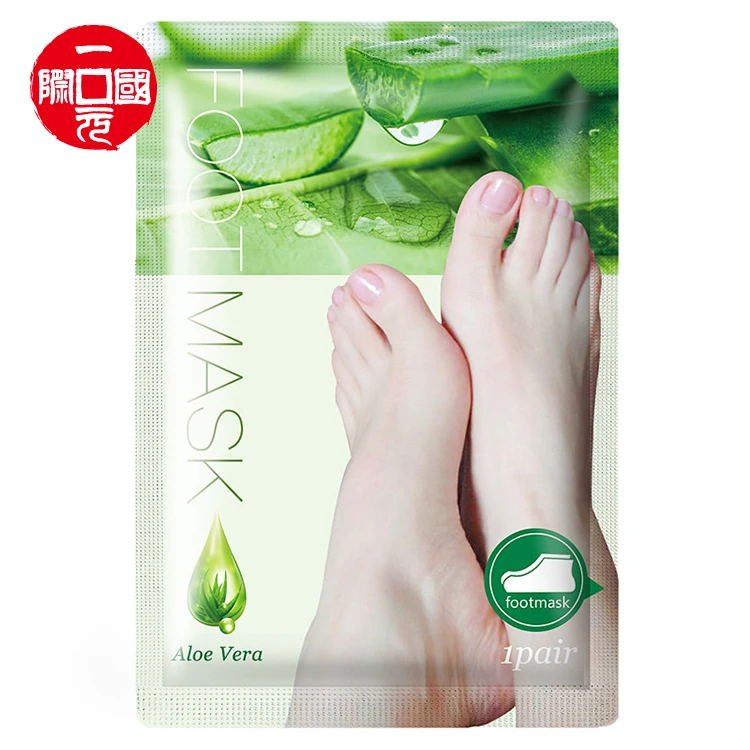 

Hot-Selling Whitening And Moisturizing Foot Mask Peel Aloe Nourishing