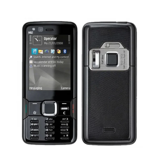Nokia N82 Unlocked Mobile Phone - 5MP Camera, 3G Classic Feature