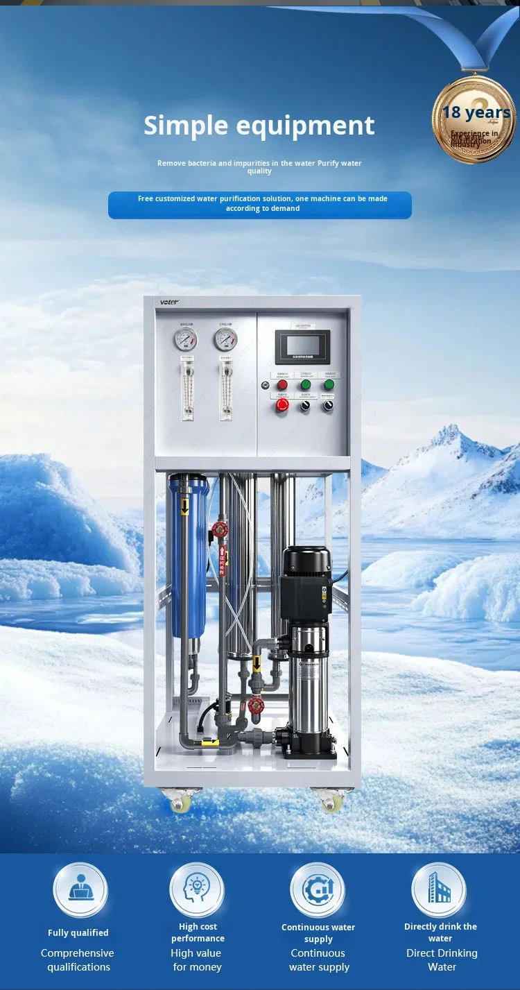 Sodium Hydroxide Salt Making Machine Seawater Desalination Reverse ...